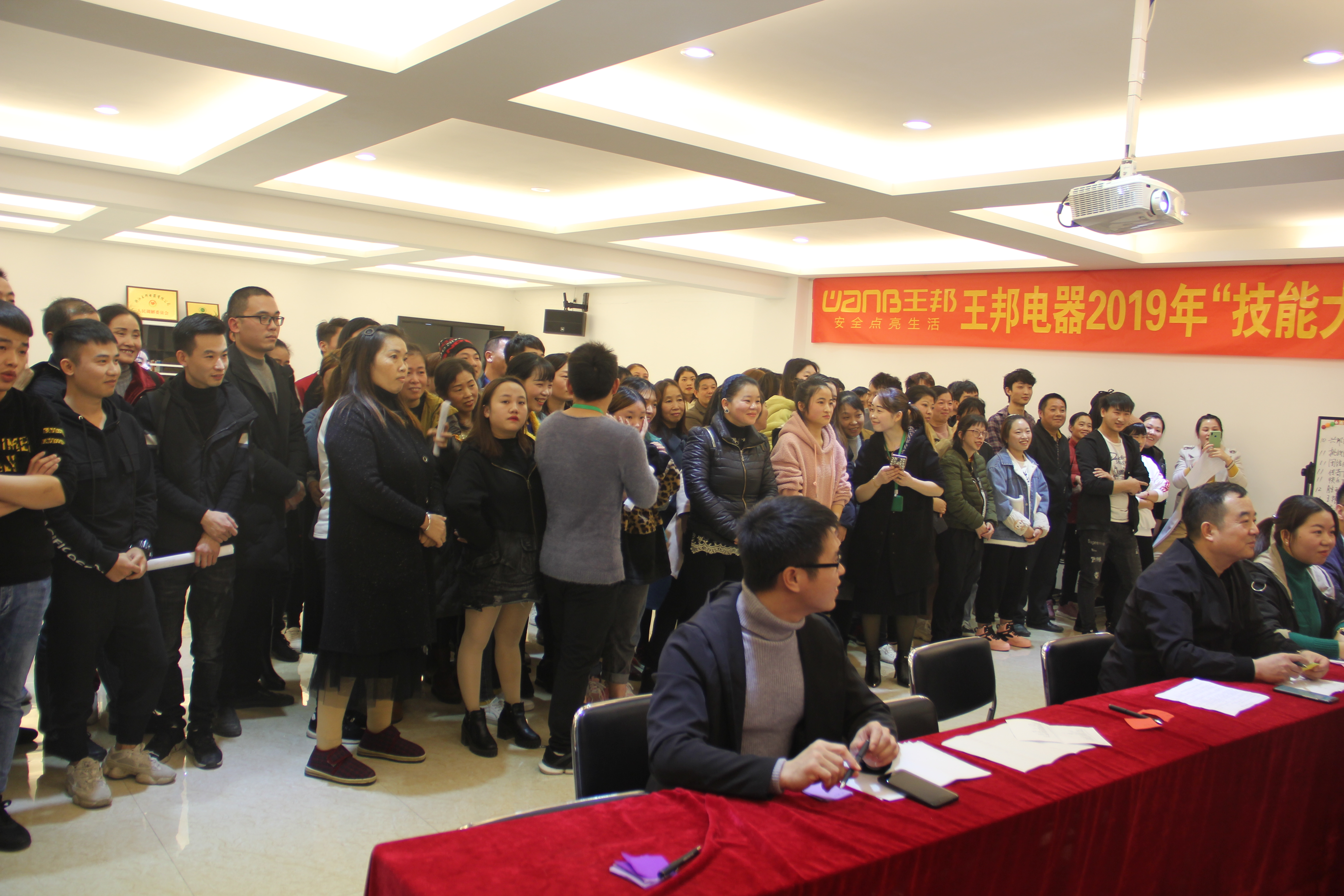 技能大比拼！看看誰最強！